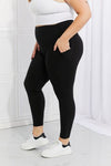 Full Size Strengthen and Lengthen Reflective Dot Active Leggings